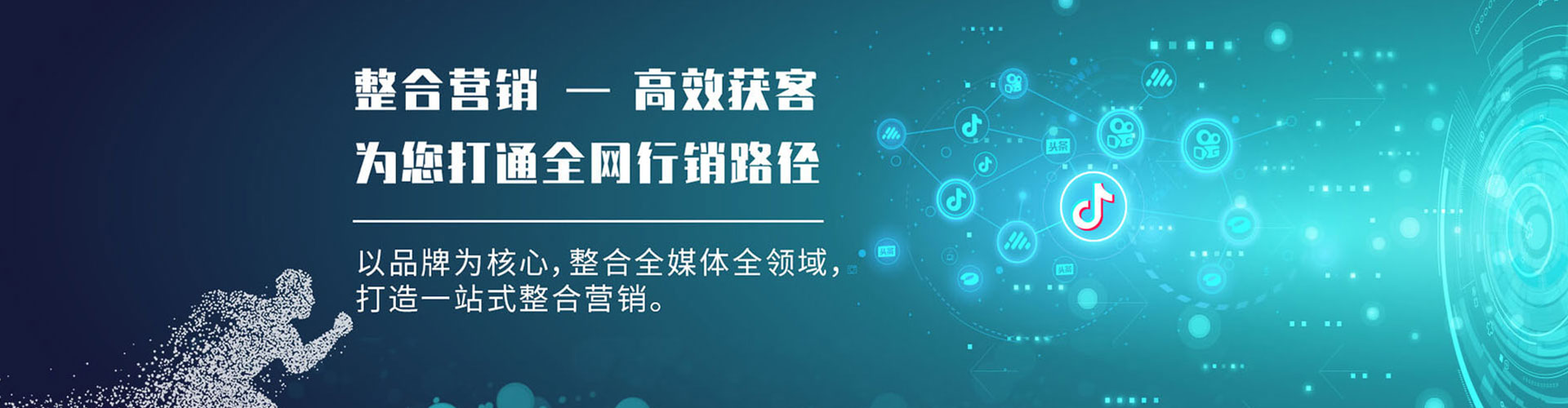 仲巴信息流优化
