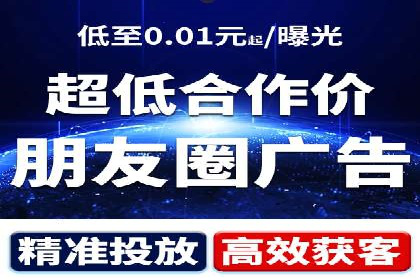 SEM竞价员实战技巧：案例分析提升竞争力