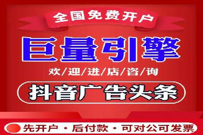 百度SEM竞价推广的实战经验：某餐饮品牌如何提升品牌知名度